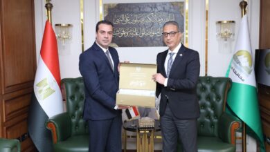 البنك الزراعي المصري