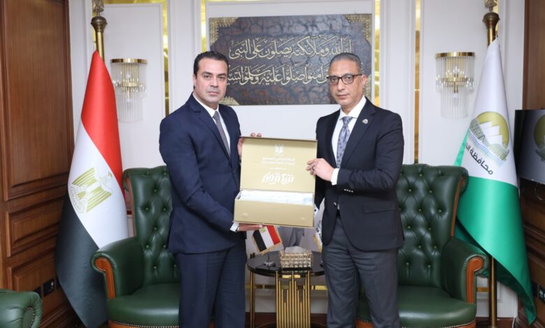 البنك الزراعي المصري