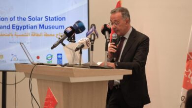 طاقة الشمسية