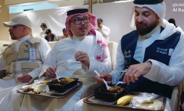 الراجحي