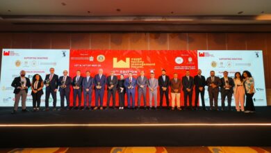 المعرض والمؤتمر