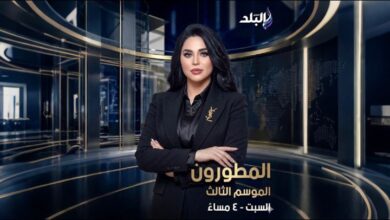 الإعلامية هيا شاهين