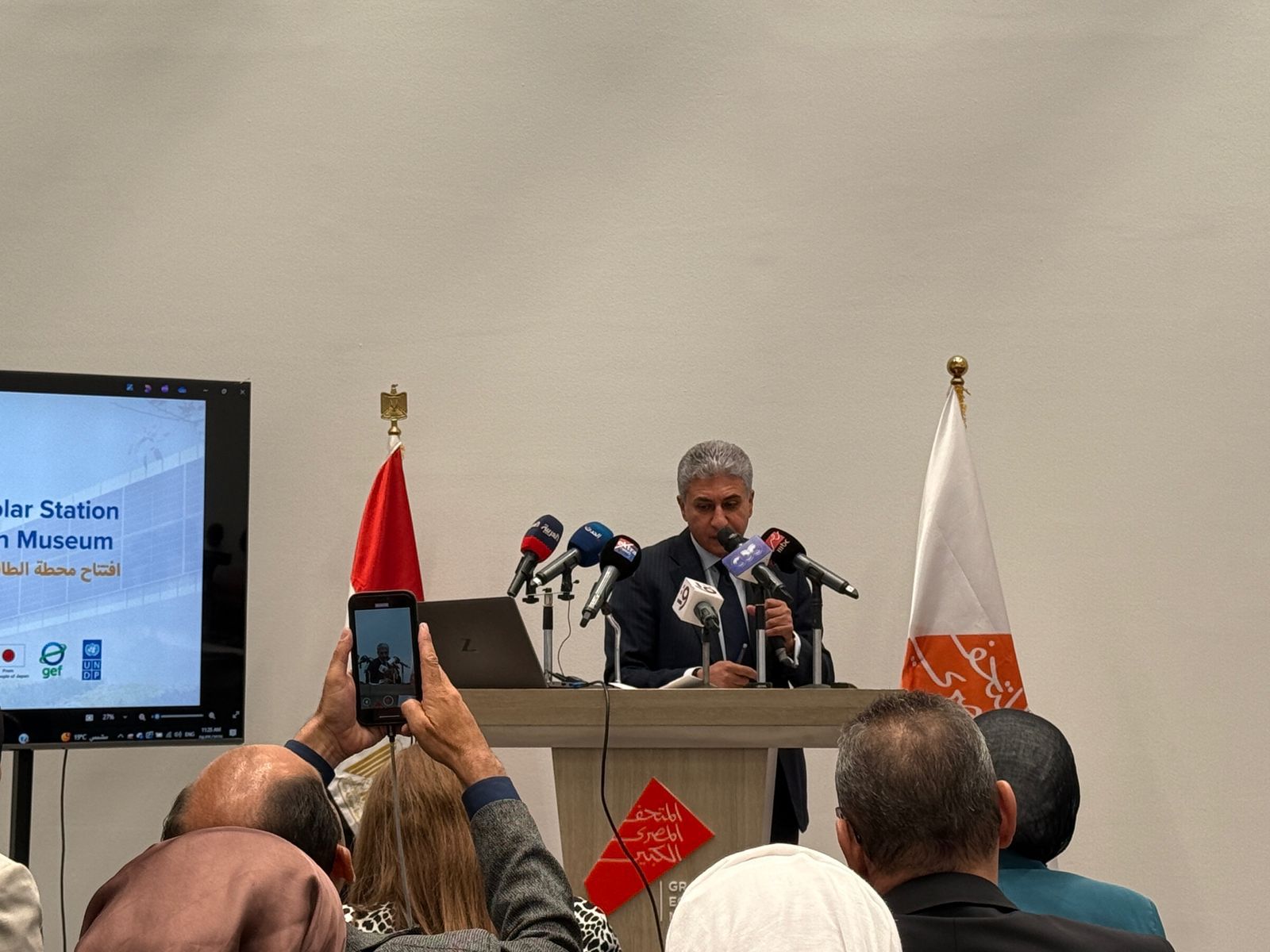 وزير السياحة
