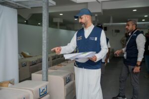الراجحي