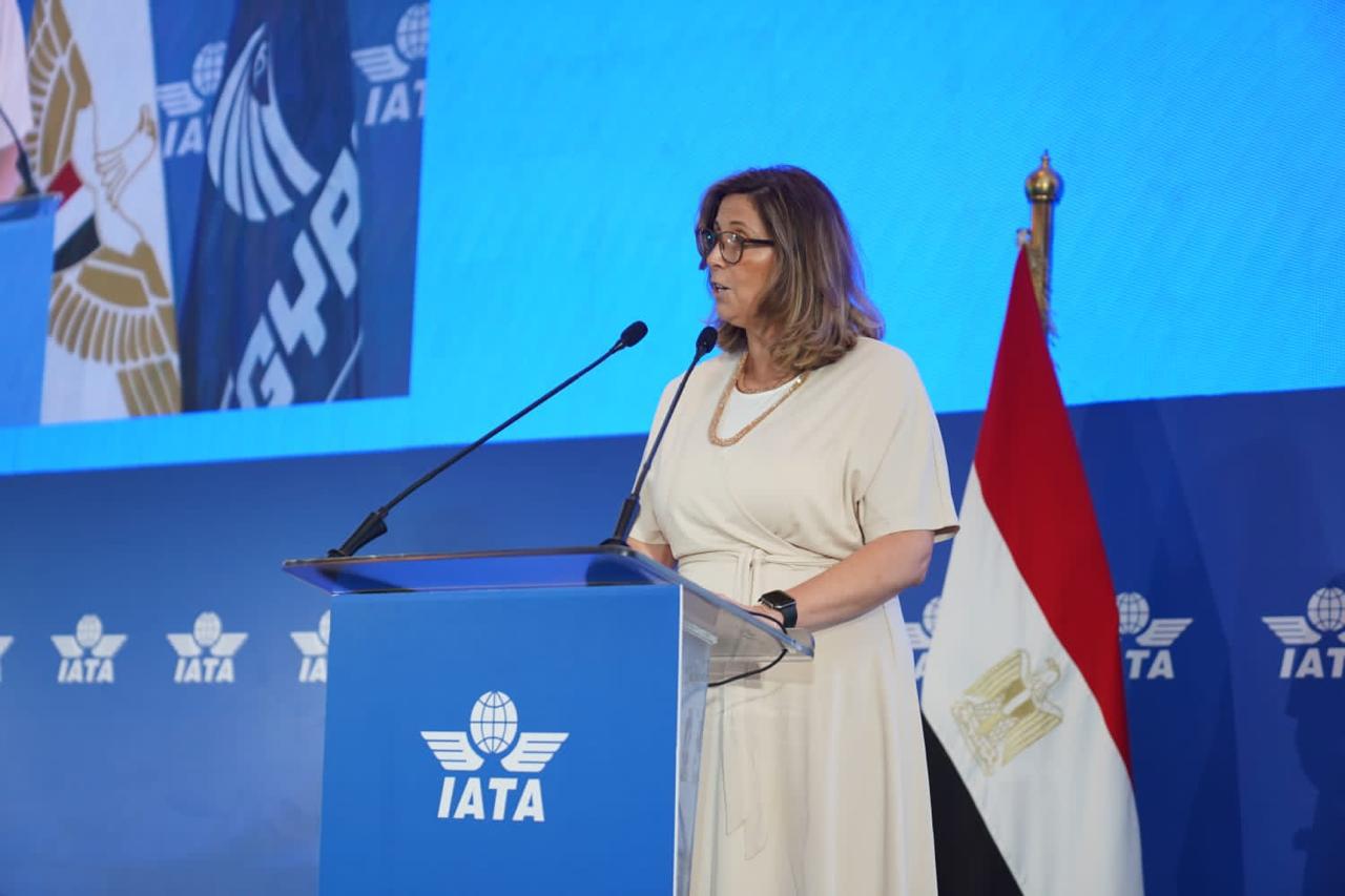 إياتا