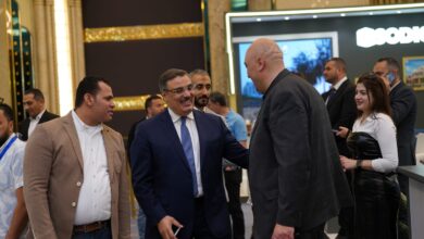 معرض المستقبل العقاري