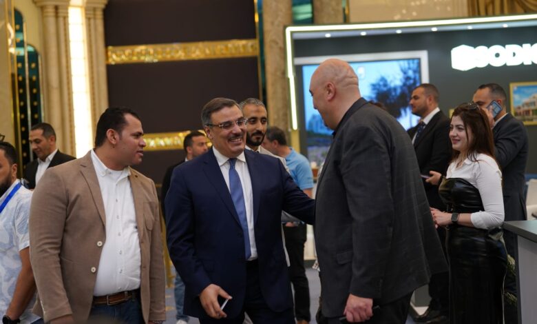 معرض المستقبل العقاري
