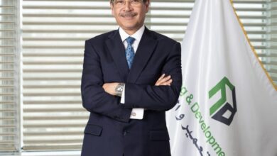 بنك التعمير والإسكان