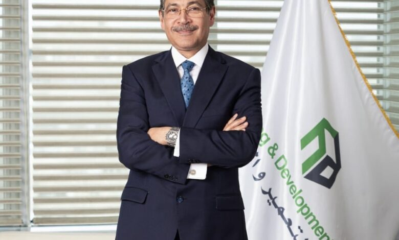 بنك التعمير والإسكان