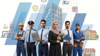 وزارة العمل