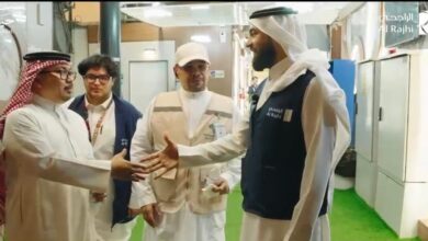 السياحة