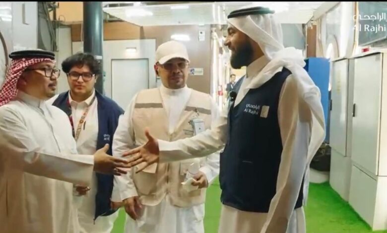 السياحة
