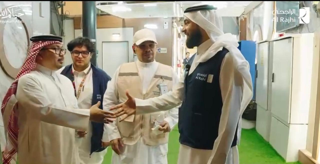 السياحة