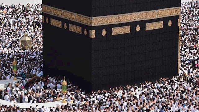 وزارة السياحة