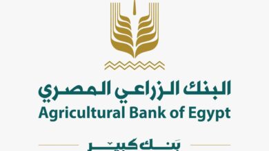 البنك الزراعي المصري