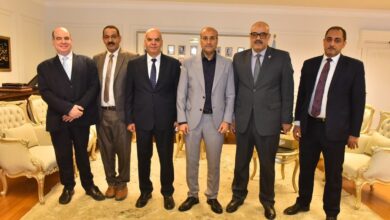 البنك الزراعي المصري