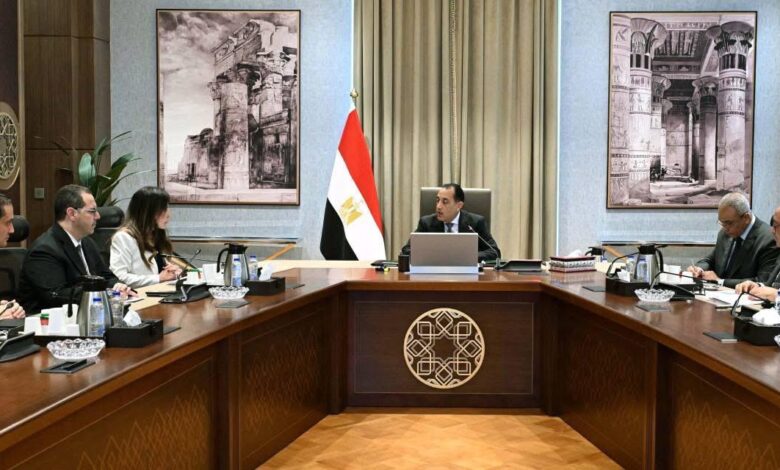 رئيس الوزراء