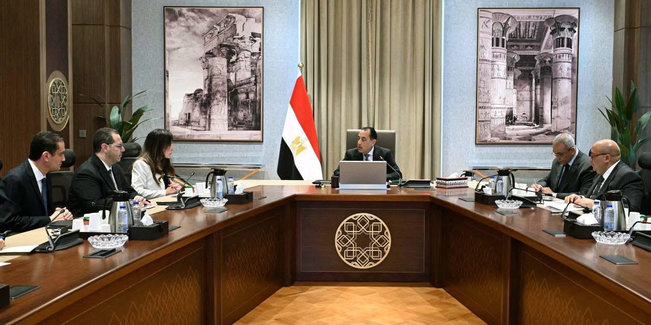 رئيس الوزراء