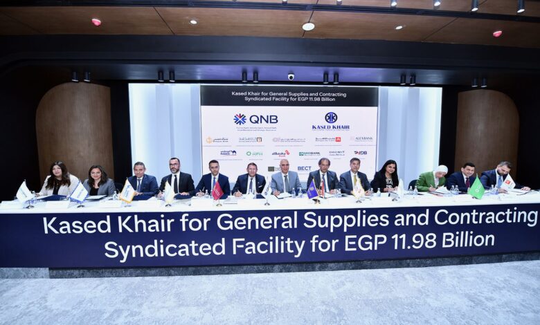 QNB