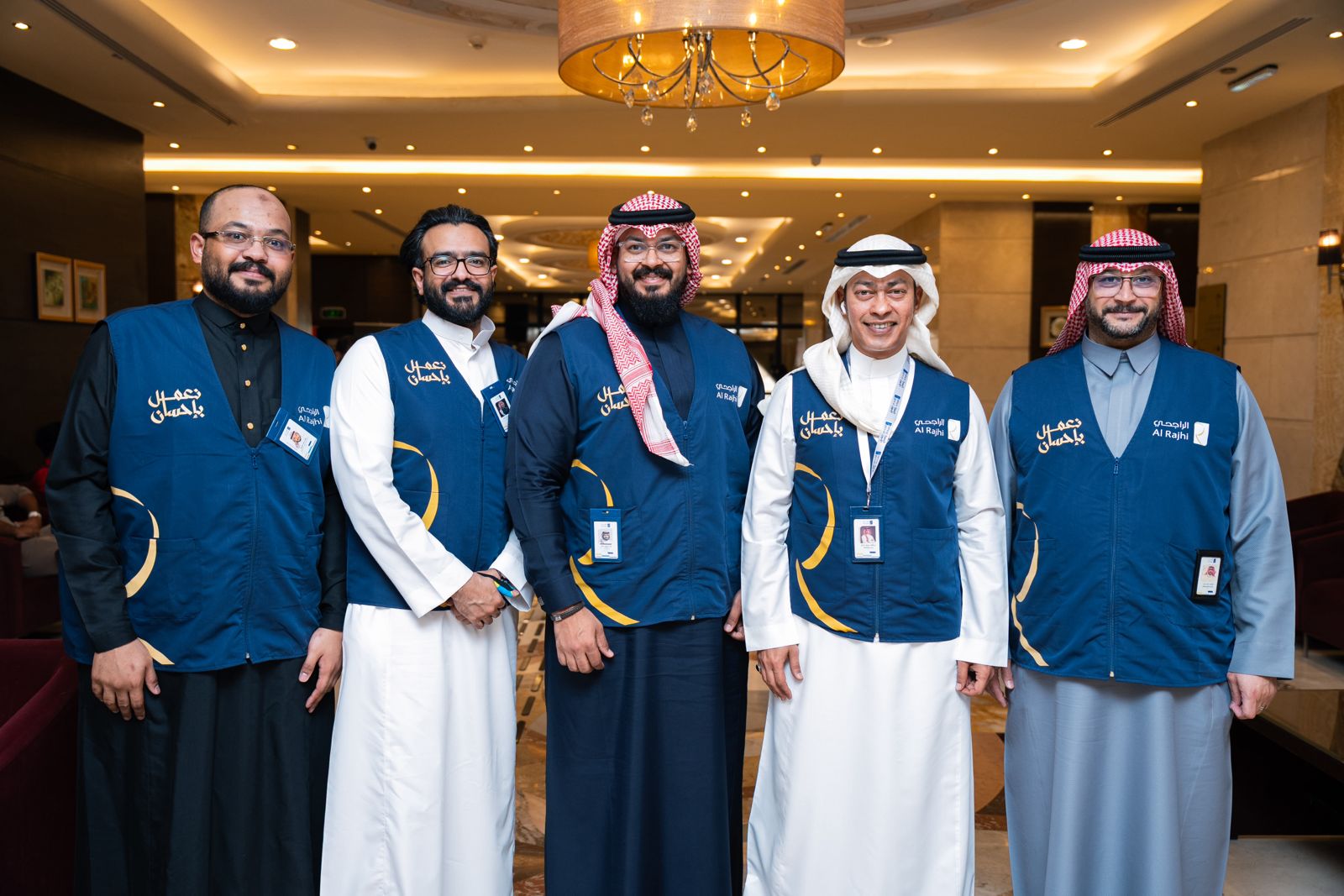 استقبال