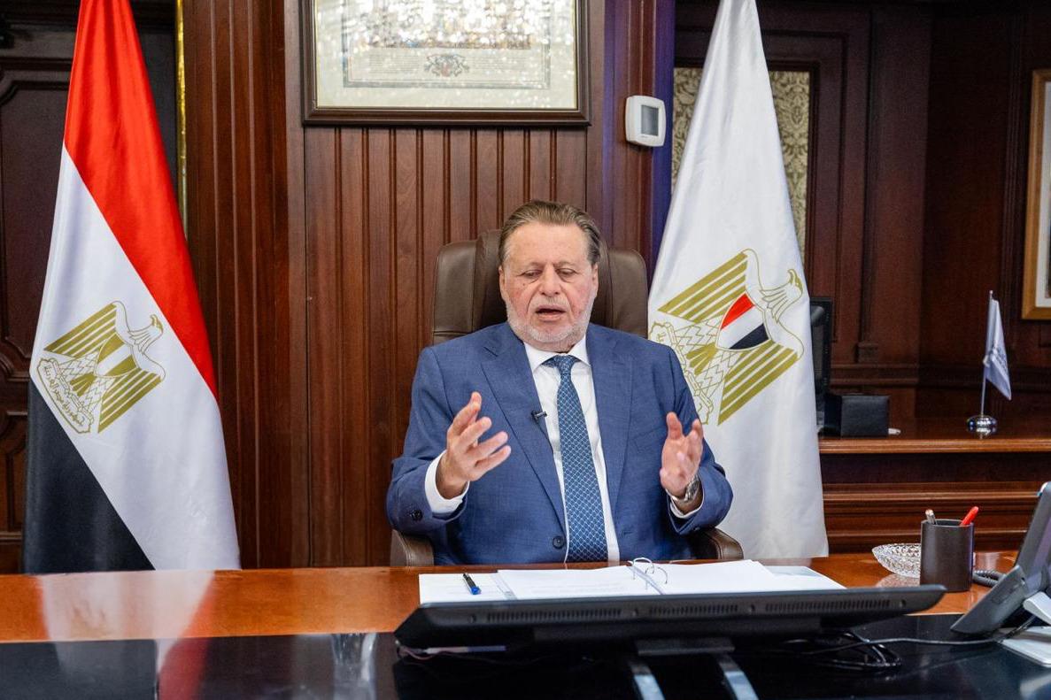 البنك المركزي