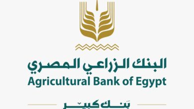 البنك الزراعي المصري