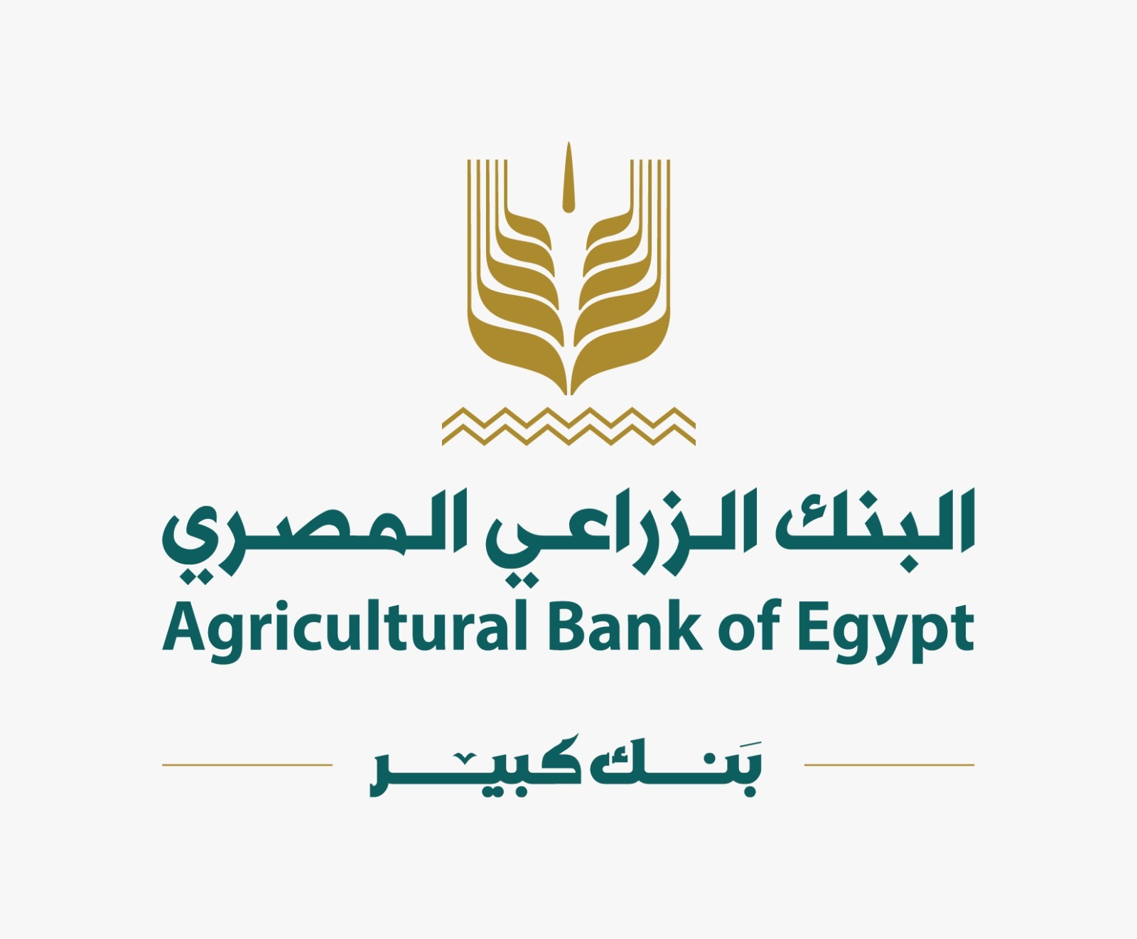 البنك الزراعي المصري