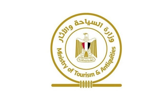 السياحة