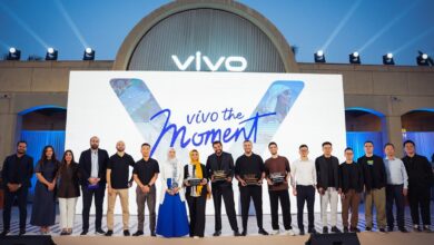 vivo