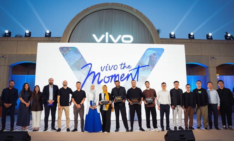 vivo