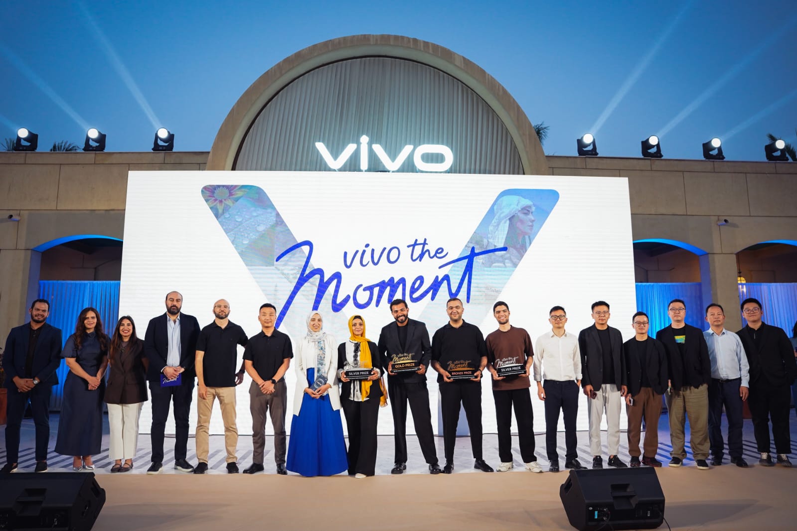 vivo