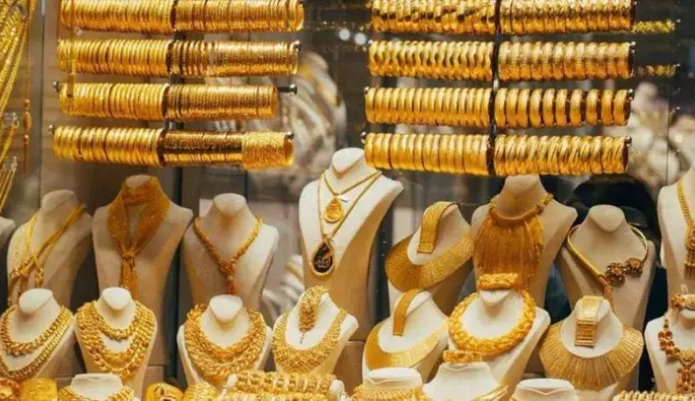سعر الذهب