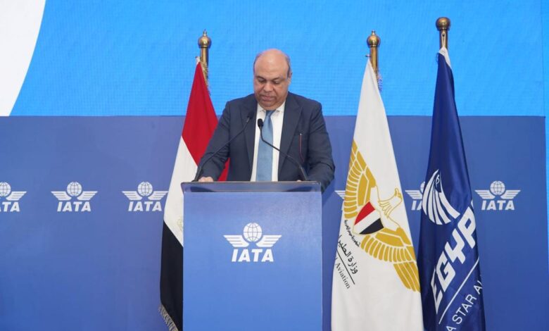 إياتا