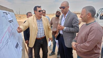الإسكان