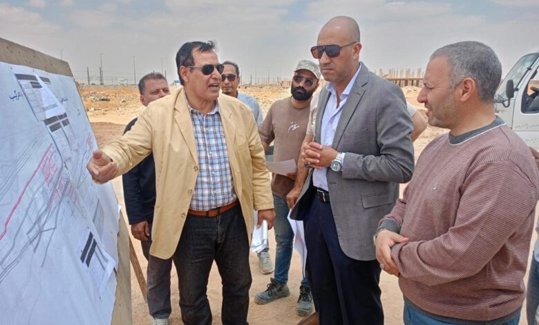 الإسكان