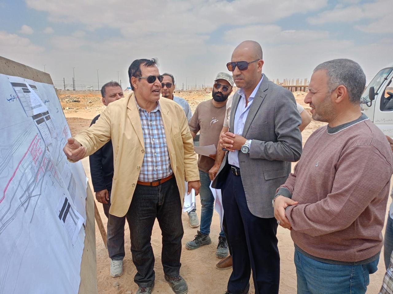 الإسكان