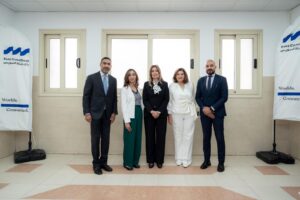 بنك قناة السويس