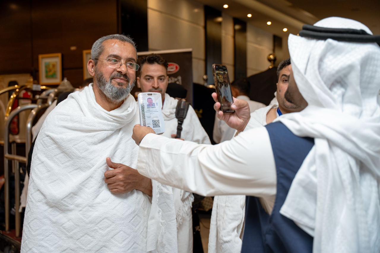 الراجحي