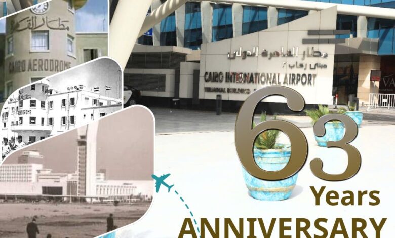 مطار القاهرة