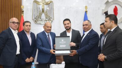 البنك الزراعي المصري