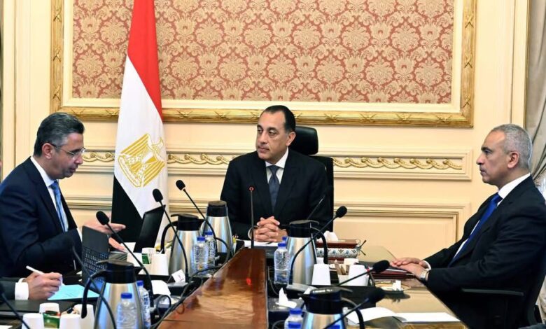 رئيس الوزراء