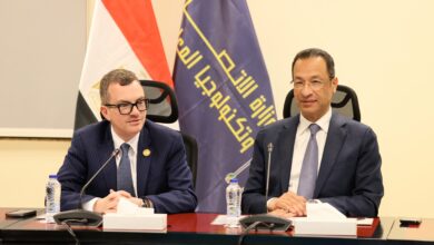 وزارة الاتصالات
