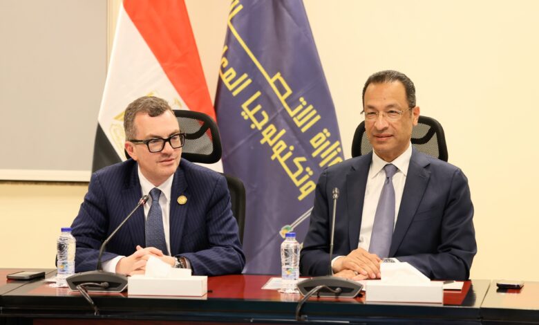 وزارة الاتصالات