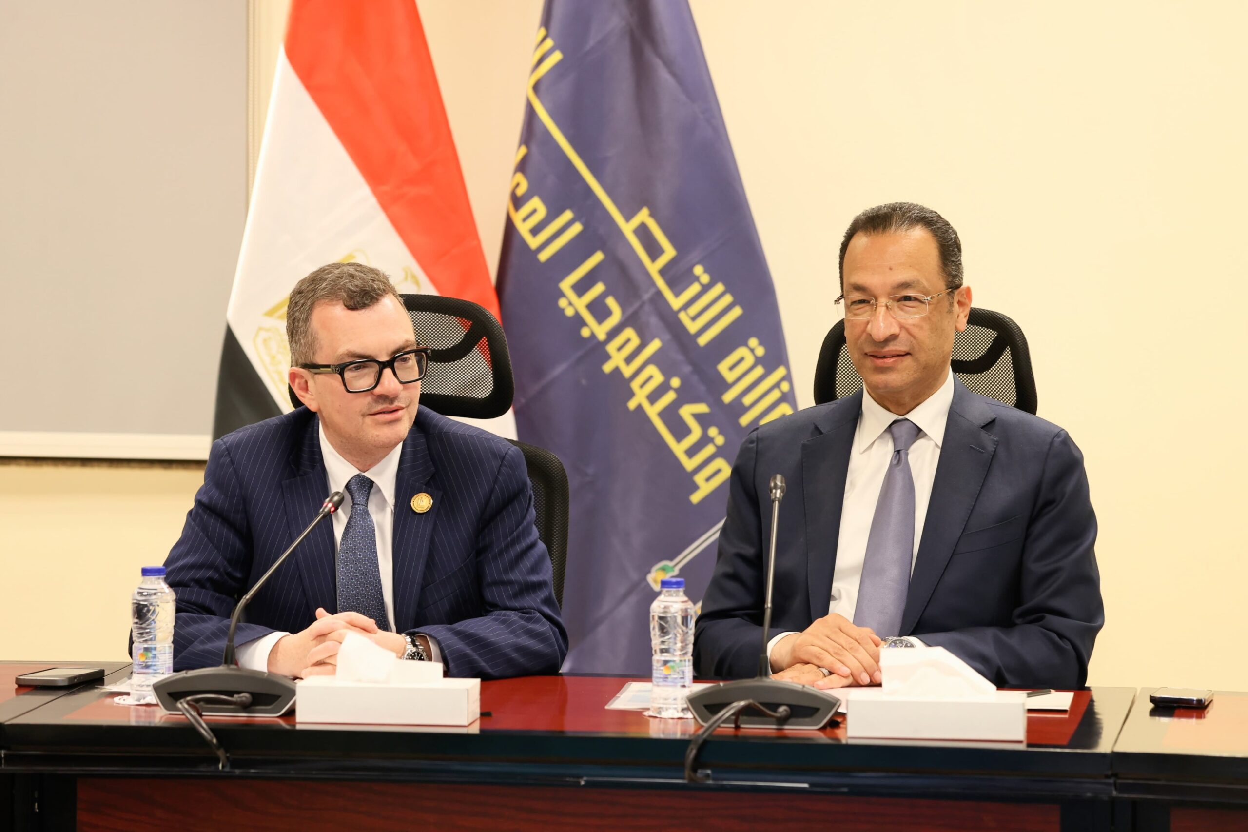 وزارة الاتصالات