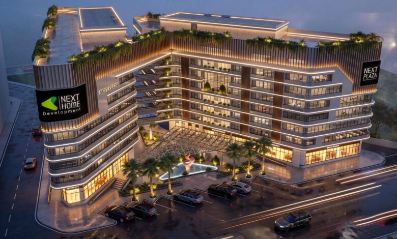 Next Home