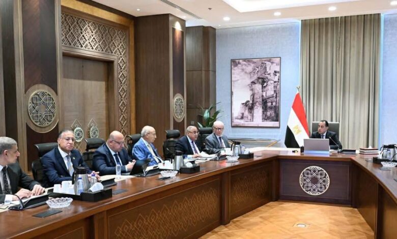 رئيس الوزراء