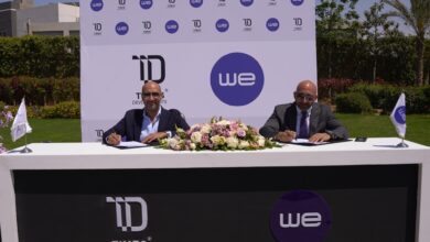 المصرية للاتصالات