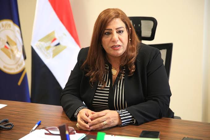 السياحة