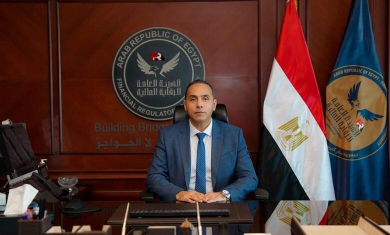 الرقابة المالية