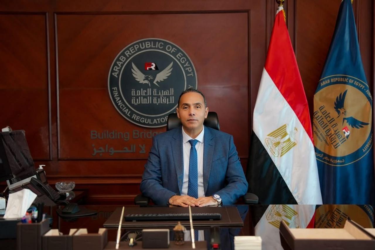 الرقابة المالية
